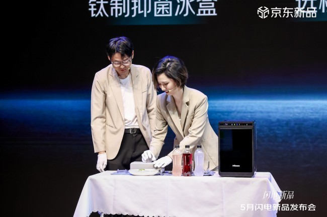 好产品不怕测 莫妮卡京东家电家居5月闪电新品发布会硬核实测拆解好产品