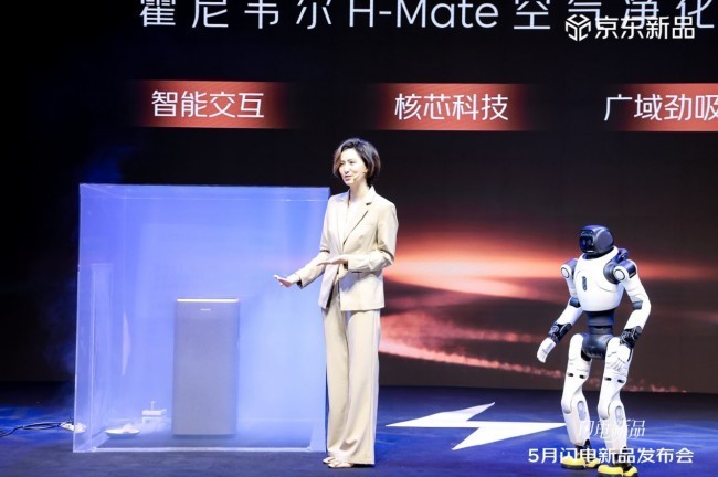 好产品不怕测 莫妮卡京东家电家居5月闪电新品发布会硬核实测拆解好产品