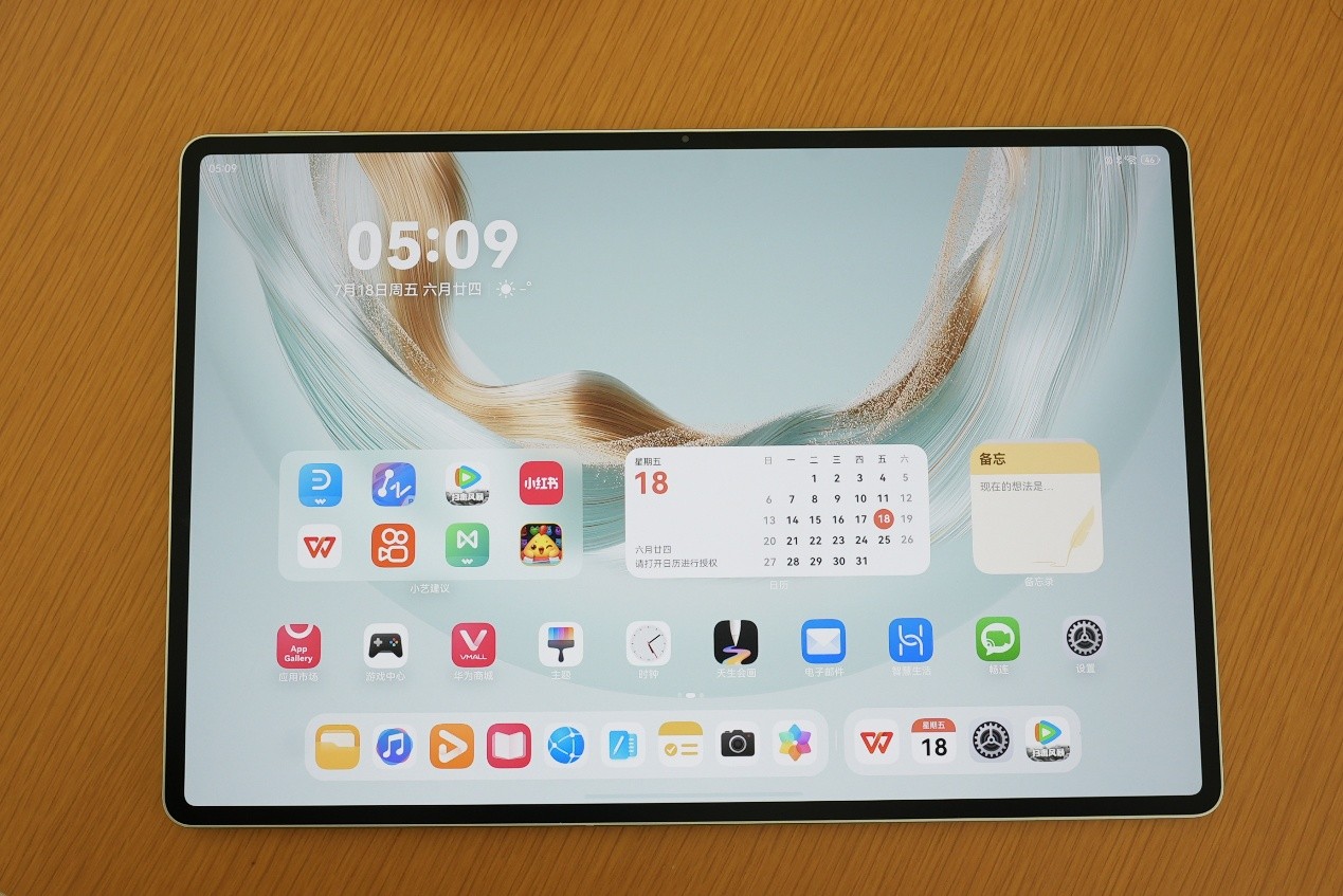 7��24�ռ�����Ϊ���������콢ƽ����Ʒ���� �����ŵ����������