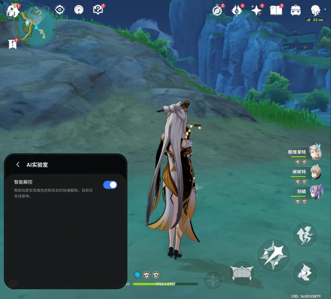 七代升级,折叠大成?三星Galaxy Z Fold7全面评测