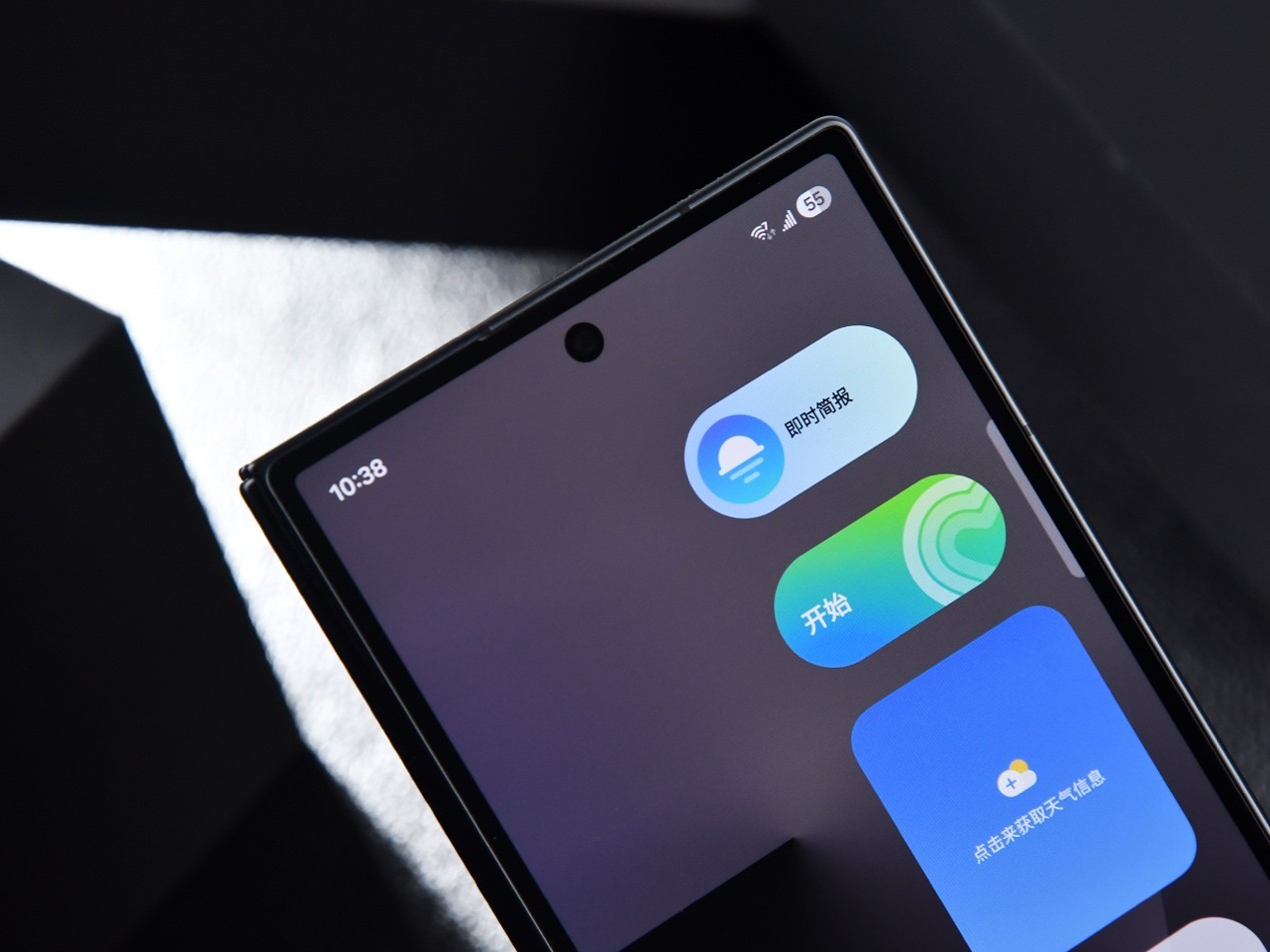 七代升级,折叠大成?三星Galaxy Z Fold7全面评测