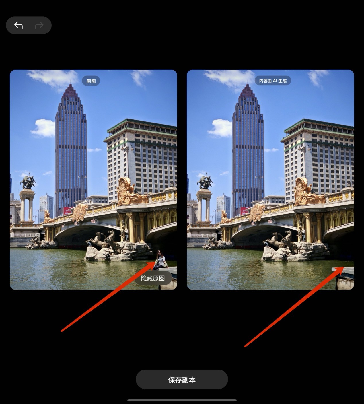 七代升级,折叠大成?三星Galaxy Z Fold7全面评测