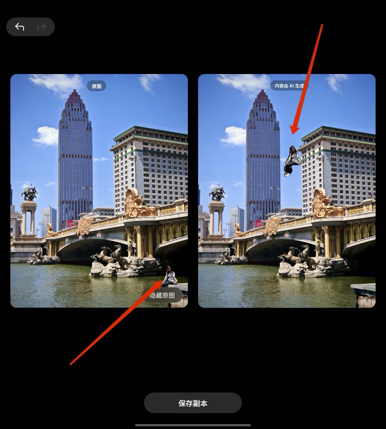 七代升级,折叠大成?三星Galaxy Z Fold7全面评测