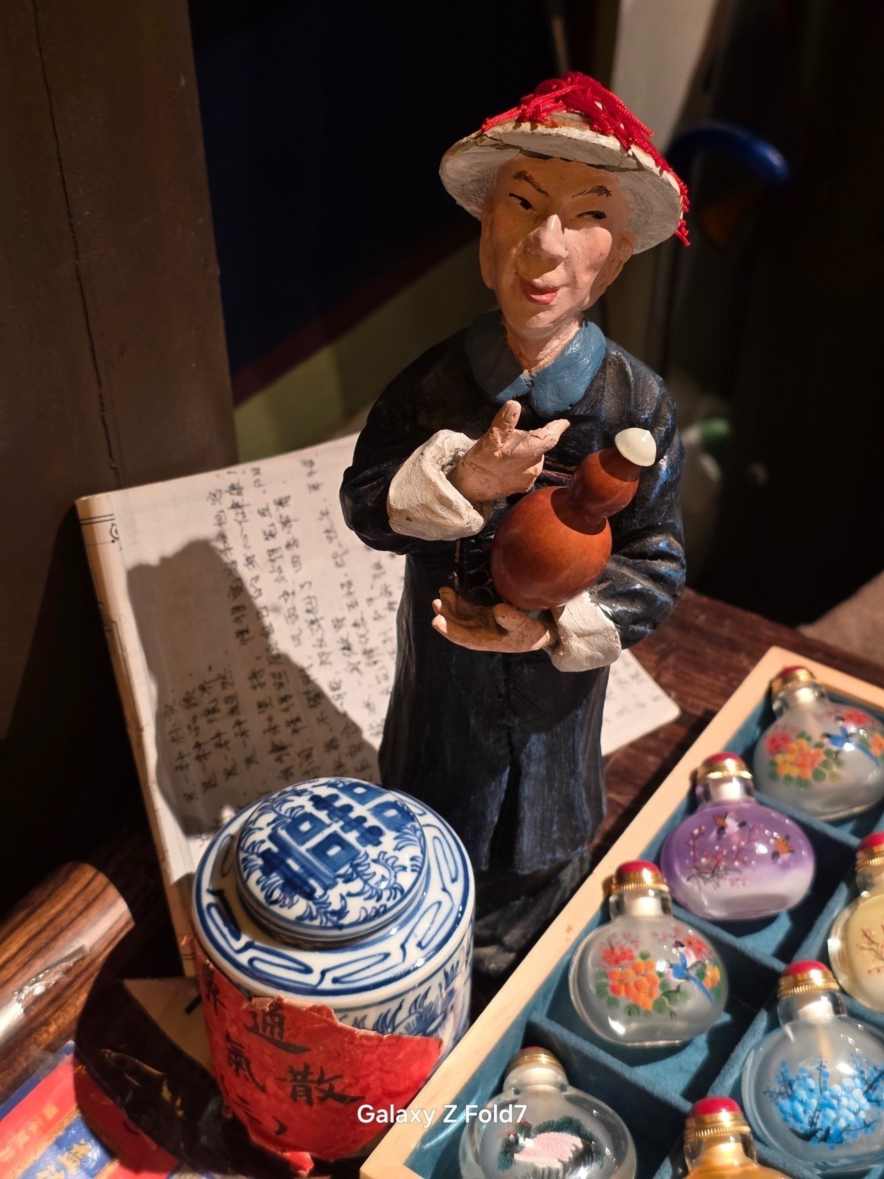 七代升级,折叠大成?三星Galaxy Z Fold7全面评测