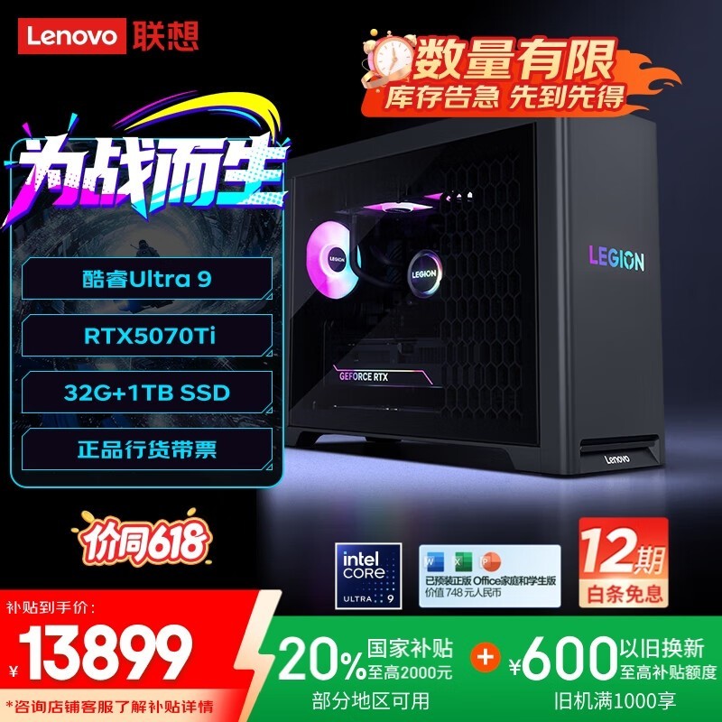 7000K 2025Ϸʱػ