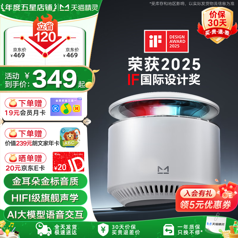 èX6պ Żݼ279Ԫ