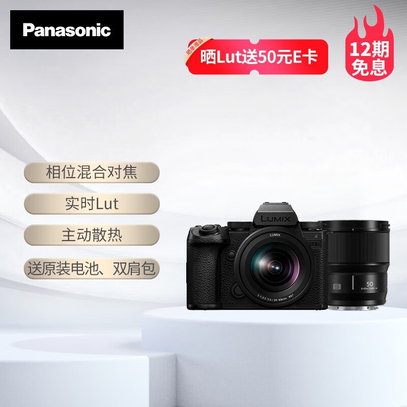 ����DC - S5M2XWGK΢������Ż���Ϯ