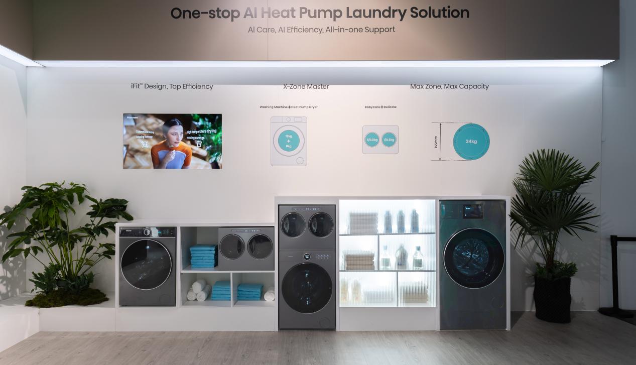 ����ϴ�»���ҫIFAչ���ԡ���ȴ��¡��롰�Ƽ�����ֵ�����¶���߶�ϴ��