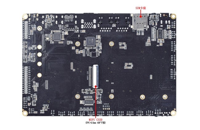 定昌电子发布RK3576嵌入式主板—B2B工控AI算力评估板