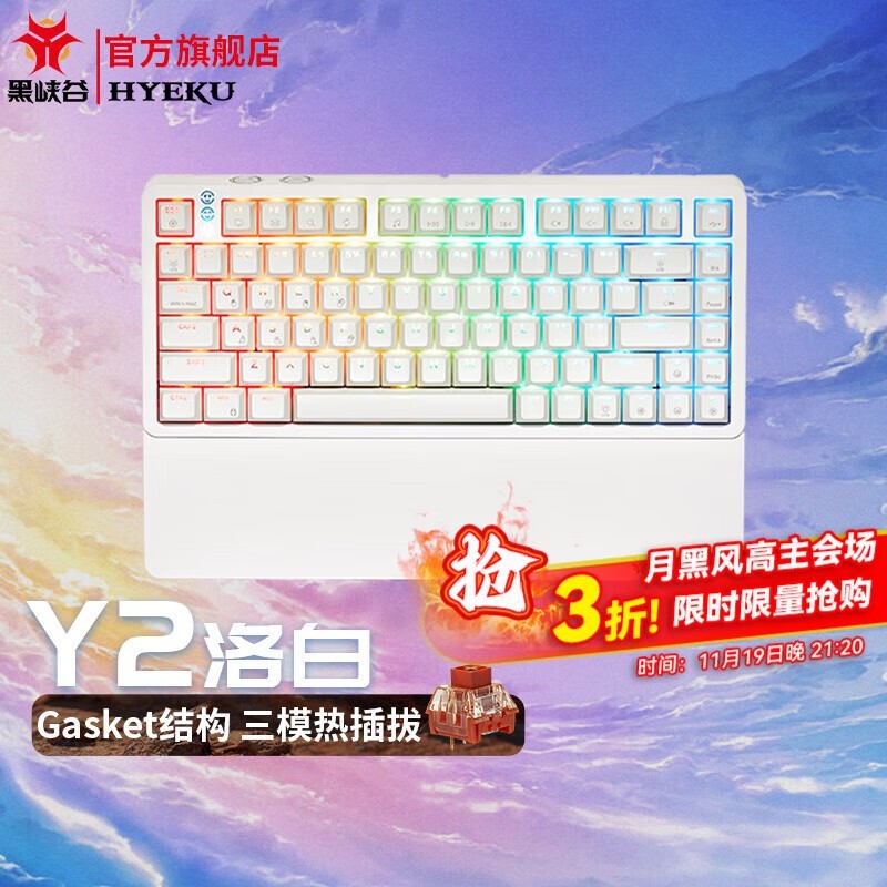 ϿY2/Y3ºڷ߻246Ԫ