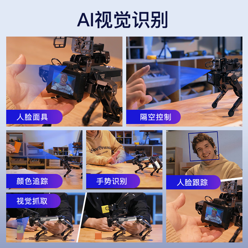 ½��XGO - lite3��������ȯ��3242Ԫ���ؼ�