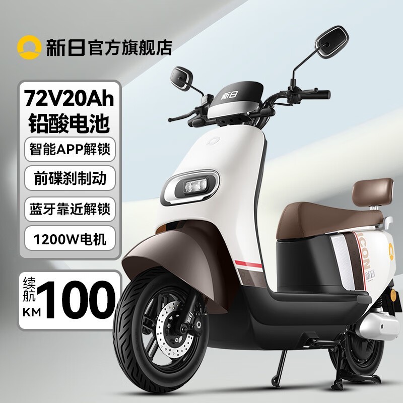 ������ӰF5�綯Ħ��2699Ԫ