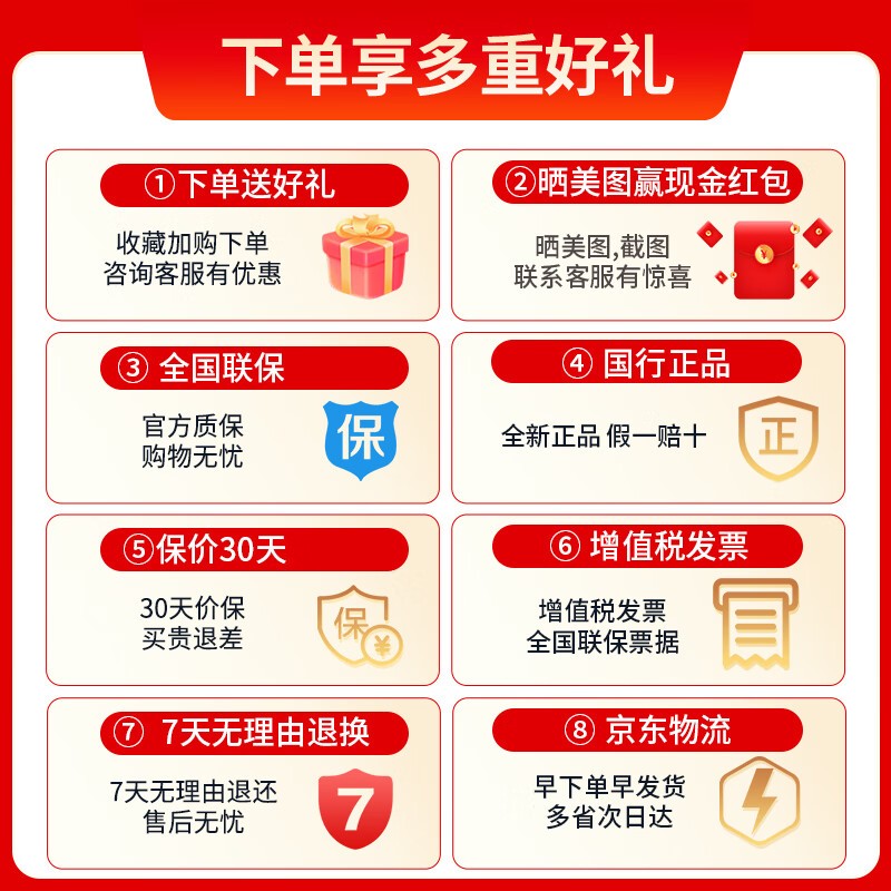 森海塞尔ACCENTUM耳机直降559元