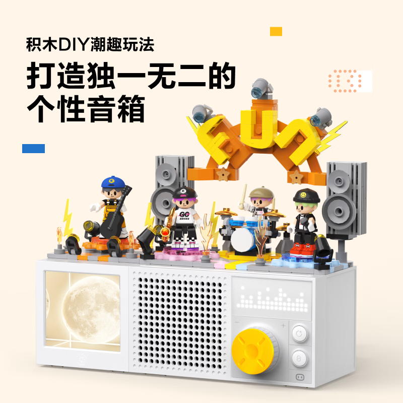 С����������Fun��а����209Ԫ