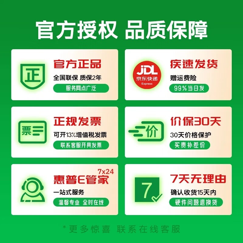 ���հ�Ӱ����11��Ϸ��ֱ��ǧԪ