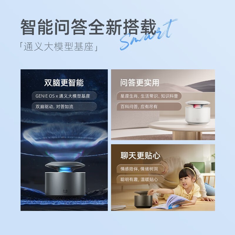 ��è����X6��װ���������ֽ�534Ԫ