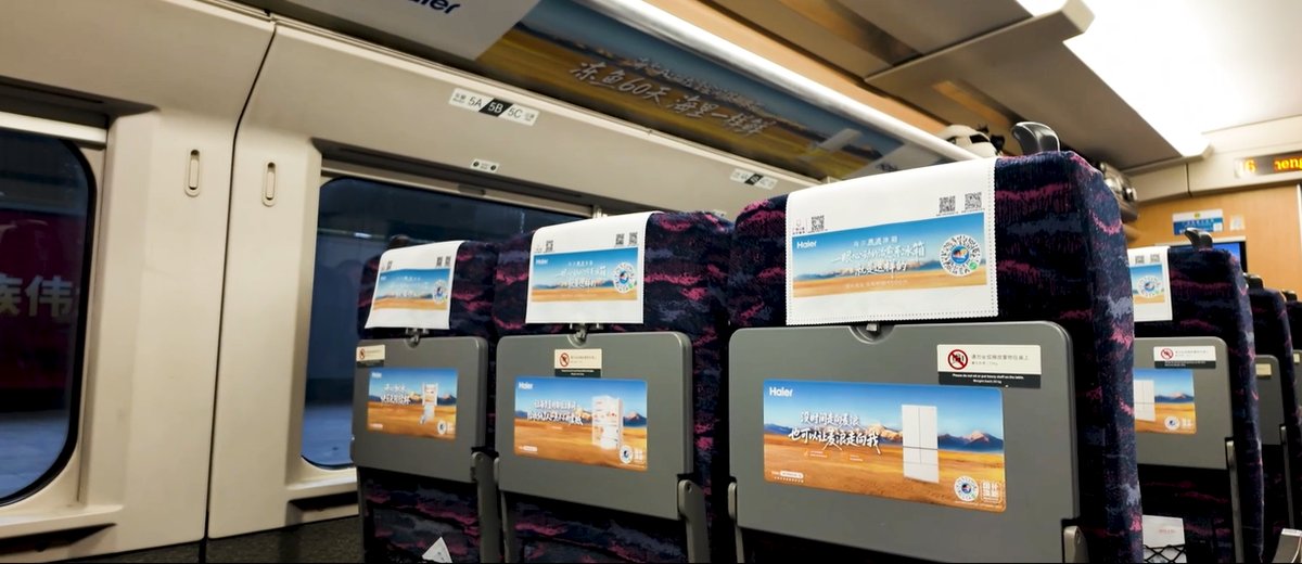 ��������ھ�������ͬ�򣺺�����������й�����ר��