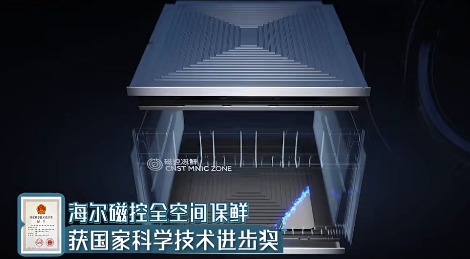 ��������ھ�������ͬ�򣺺�����������й�����ר��