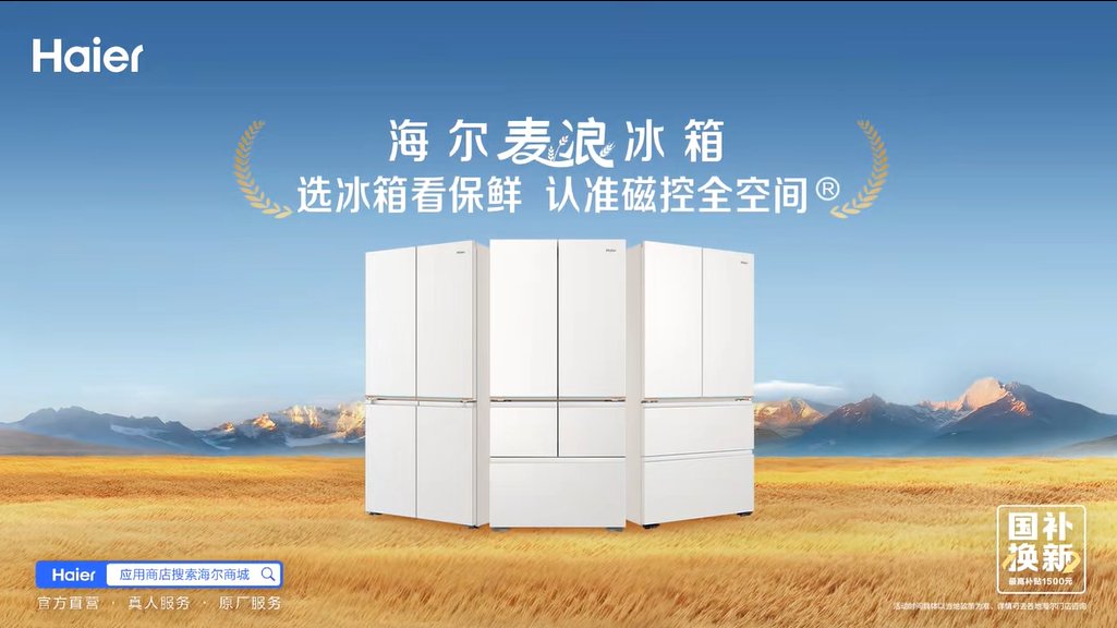 ��������ھ�������ͬ�򣺺�����������й�����ר��