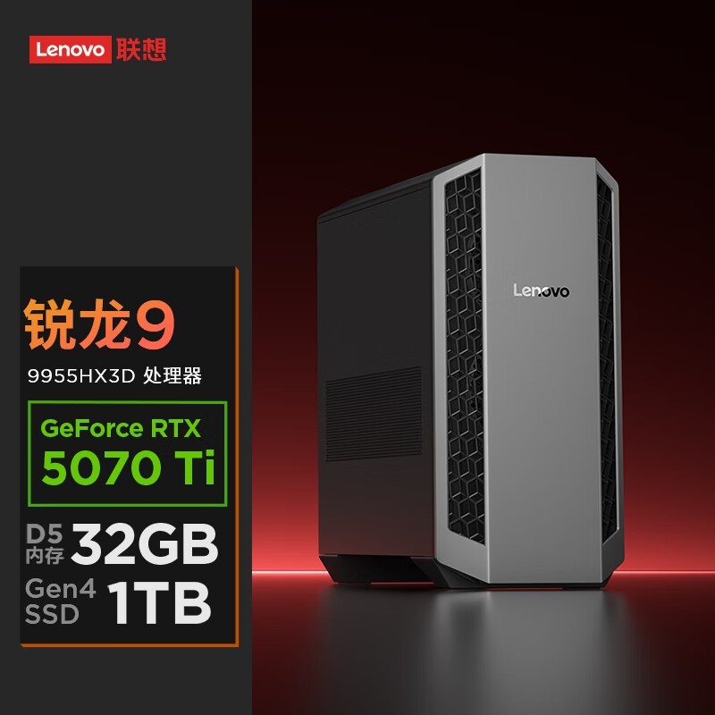 ������7000P����ֱ�������ֽ�15398Ԫ