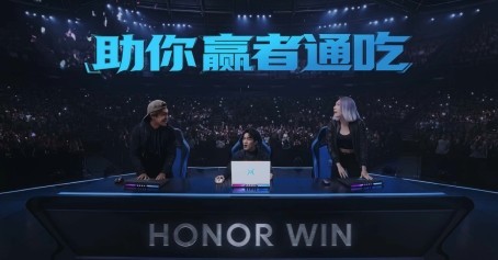 荣耀Win游戏本 H9：2026年游戏玩家的理想伴侣？