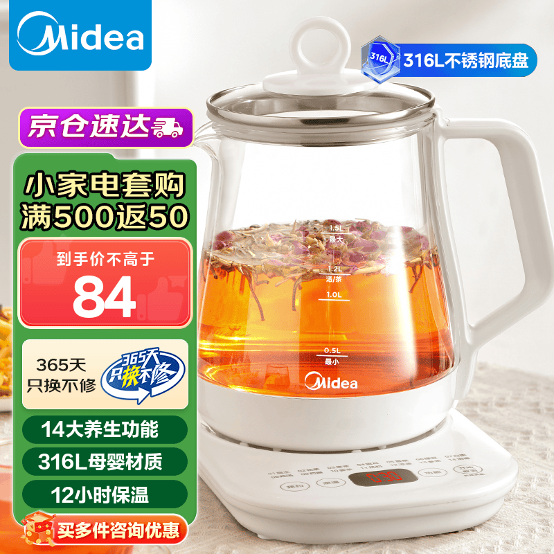 MK - YSP15081.5Lּ67.15Ԫ