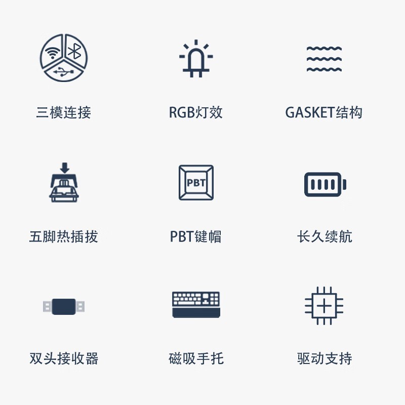 黑峡谷E4Pro 99键机械键盘京东优惠价295元