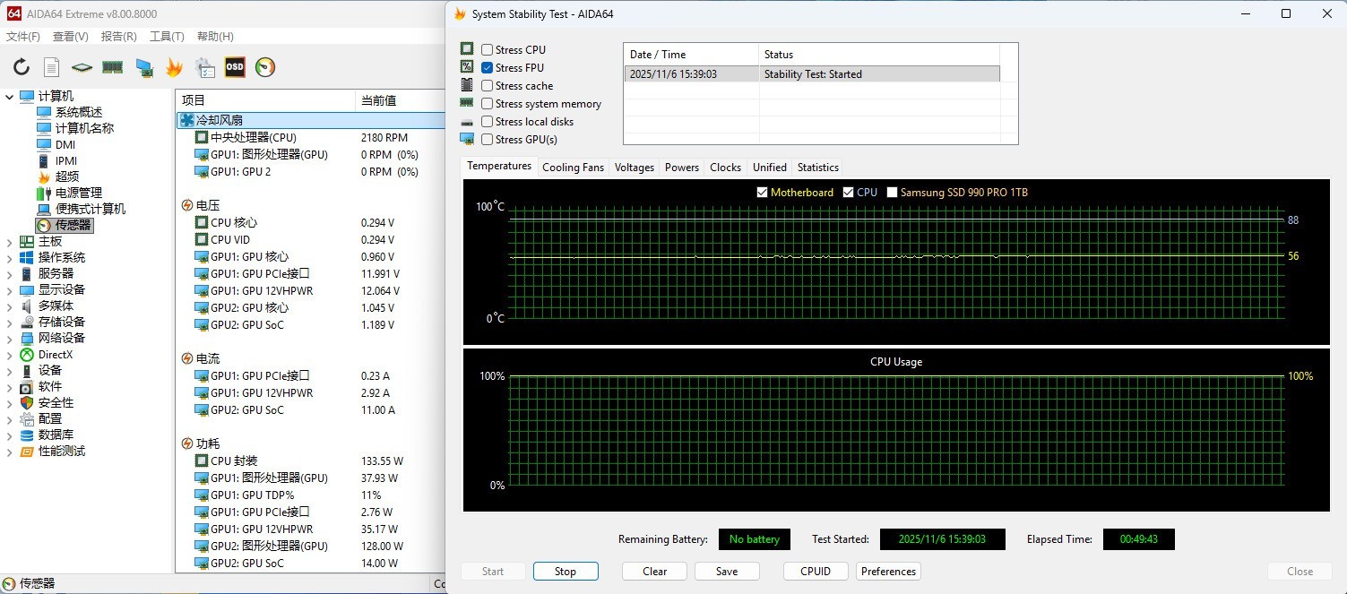 ߲ʺX870E ARK⣺ͷX3DҰ޵Ĵ콢