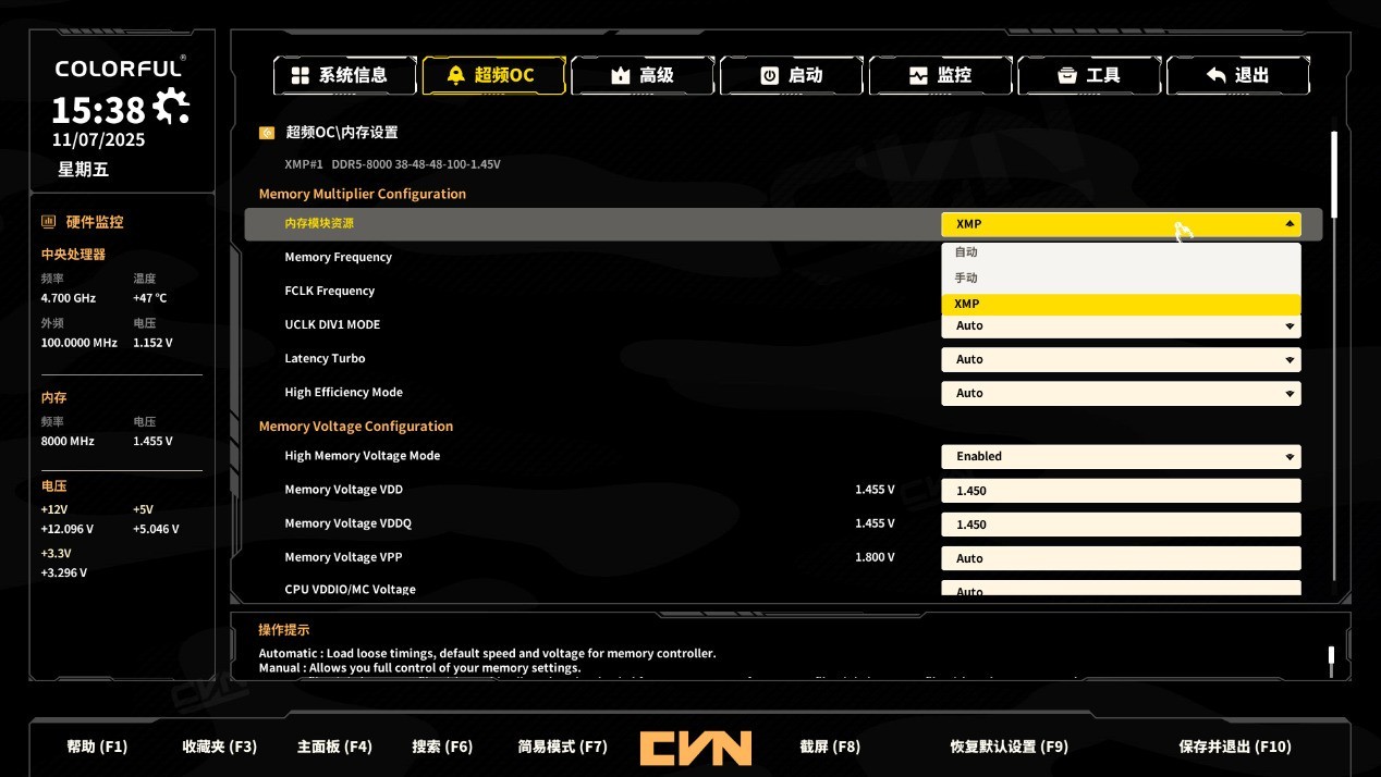 ߲ʺX870E ARK⣺ͷX3DҰ޵Ĵ콢