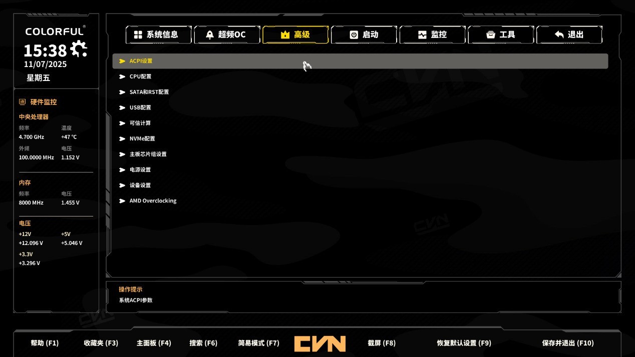 ߲ʺX870E ARK⣺ͷX3DҰ޵Ĵ콢