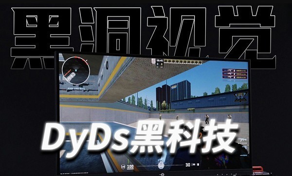 羺Ʒ̩̹Źϵ DyDs2.0ӳ Ӳֹڿ죡