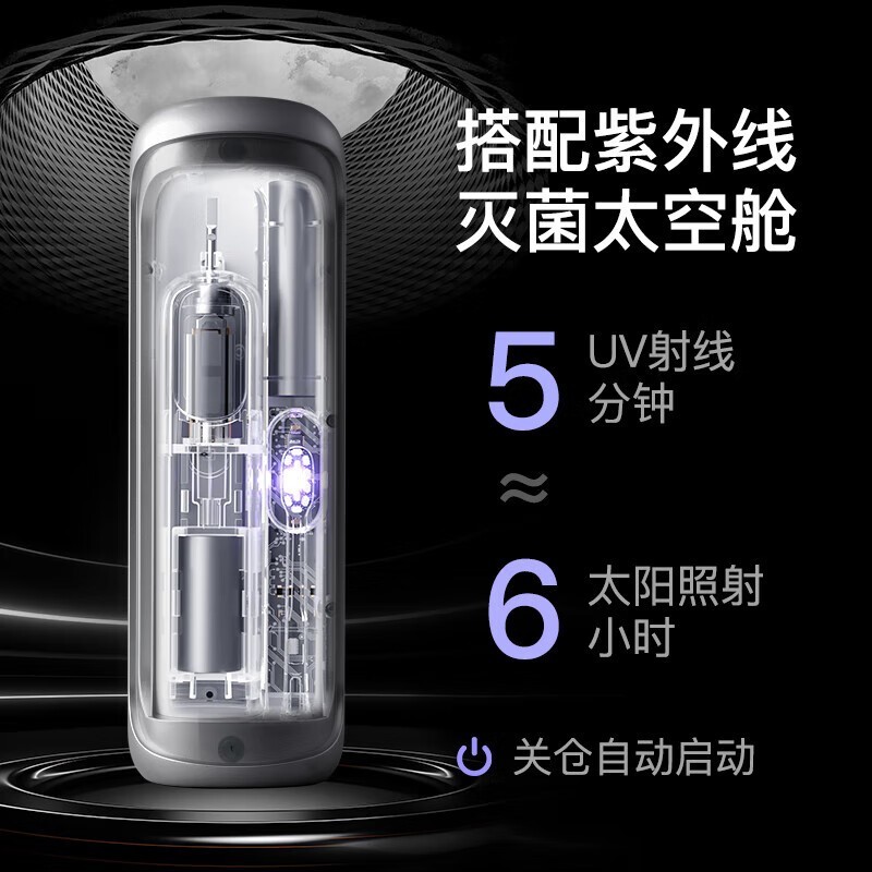 �ݶ�i6�綯��ˢ�����ػݵ���266Ԫ