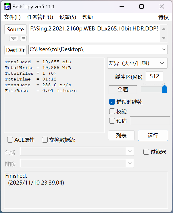 ϣExos M 30TBҵӲ ޾AIݱ