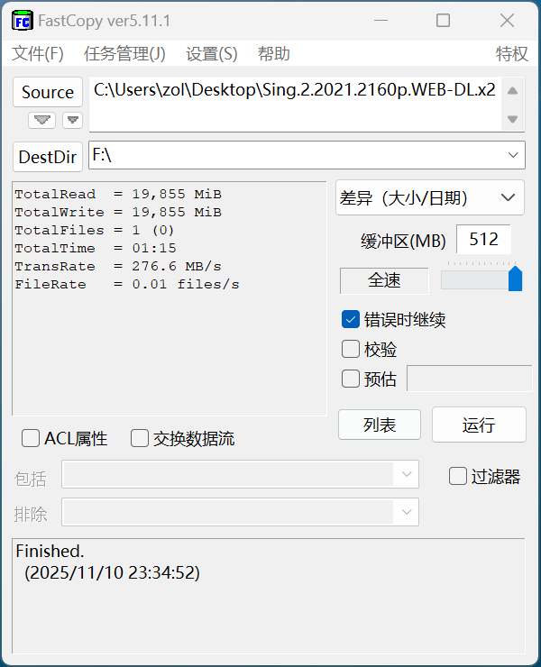 ϣExos M 30TBҵӲ ޾AIݱ