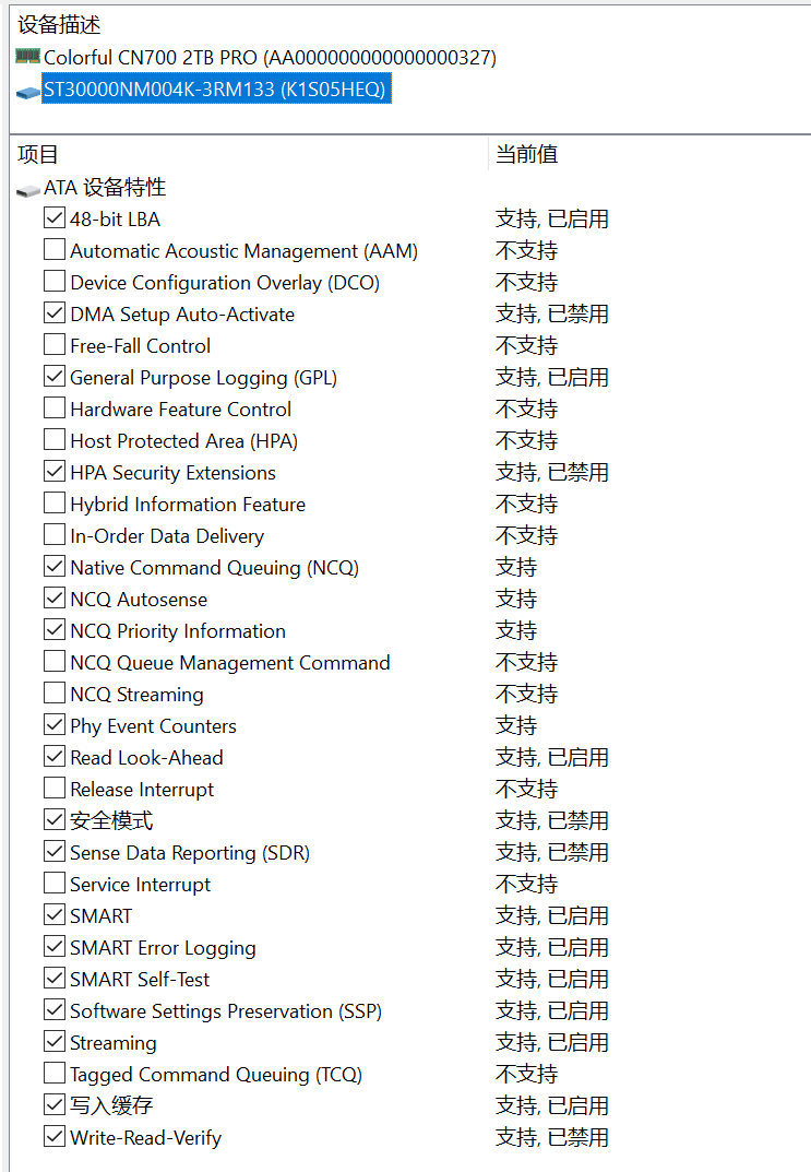 ϣExos M 30TBҵӲ ޾AIݱ