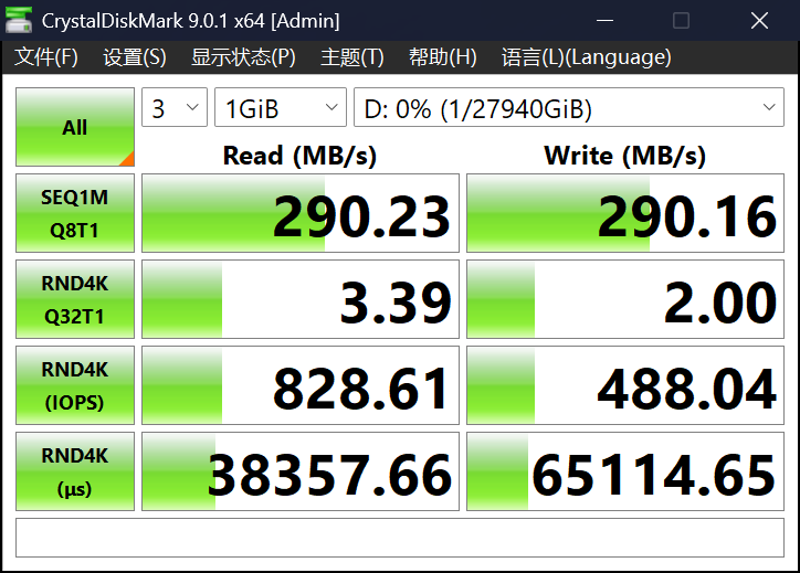 ϣExos M 30TBҵӲ ޾AIݱ