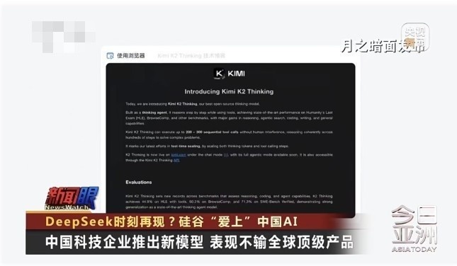 йAIٴˢȣַԤֱָĭ