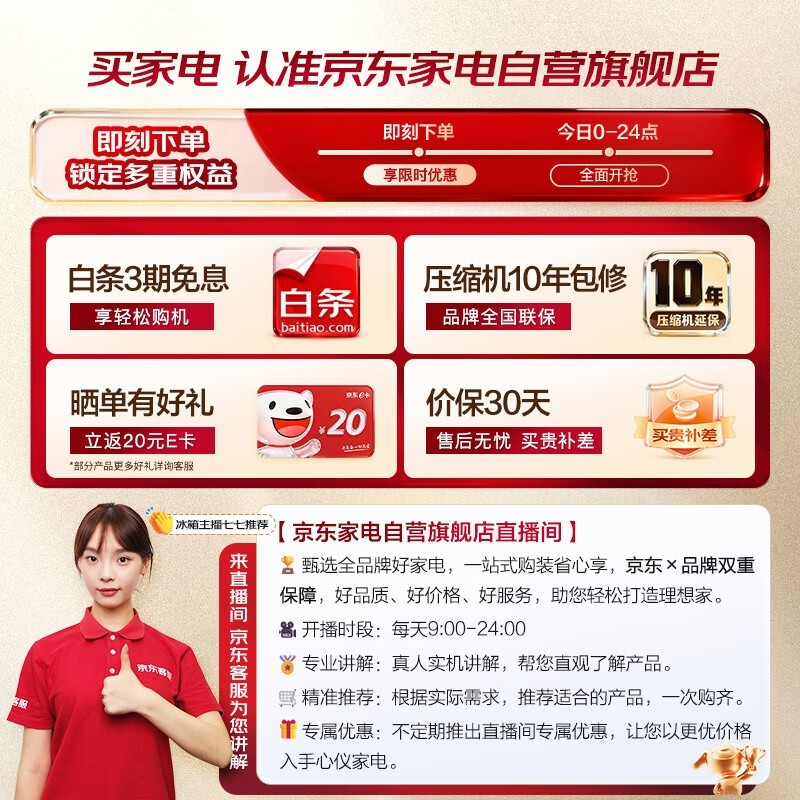 ���� 506L ����רҵ��ζ������ֱ���ü�