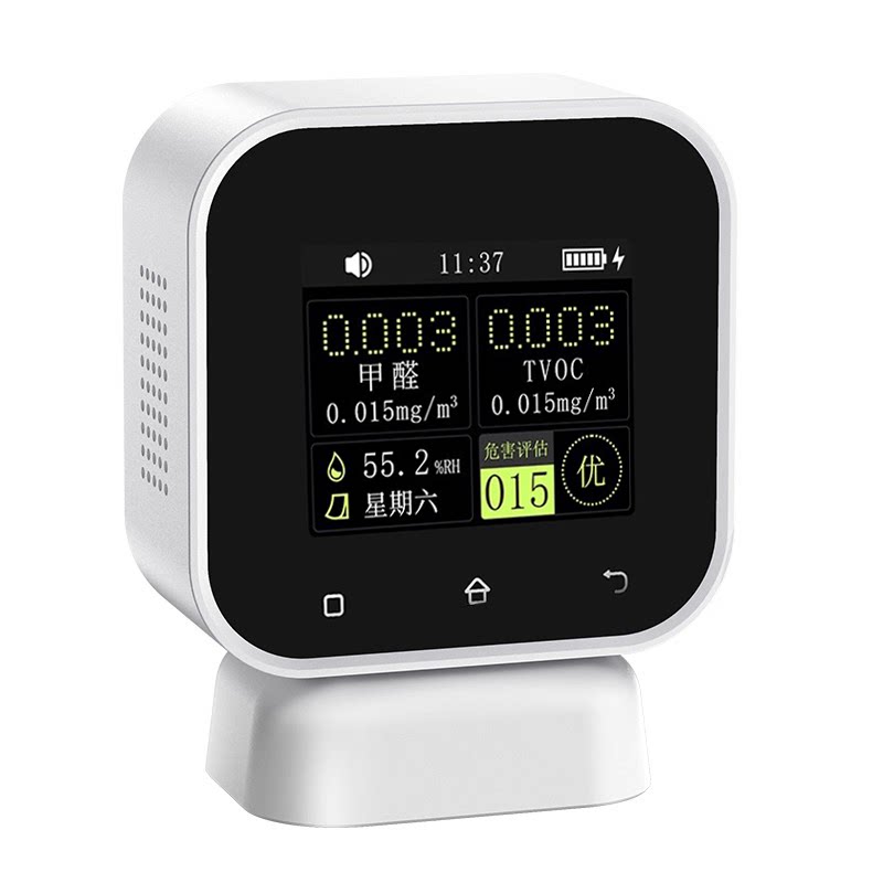 FNIRSI 甲醛检测仪器家用测试仪专业高精度新房空气质量tvoc自测量