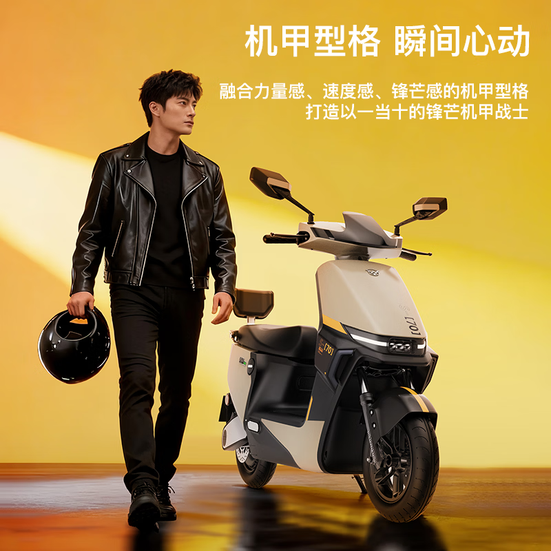 ��ԴS70Y�綯Ħ�г�����ֱ��600Ԫ