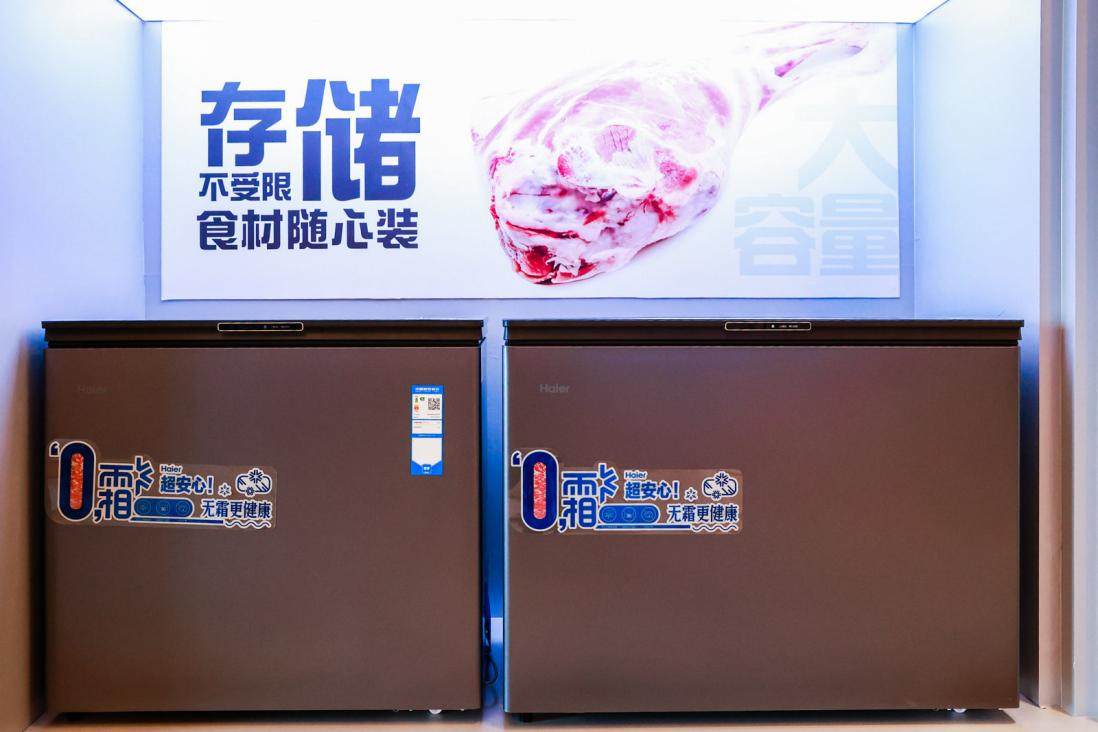 �������2025��ȫ��ݶ�20.4%������15���һ