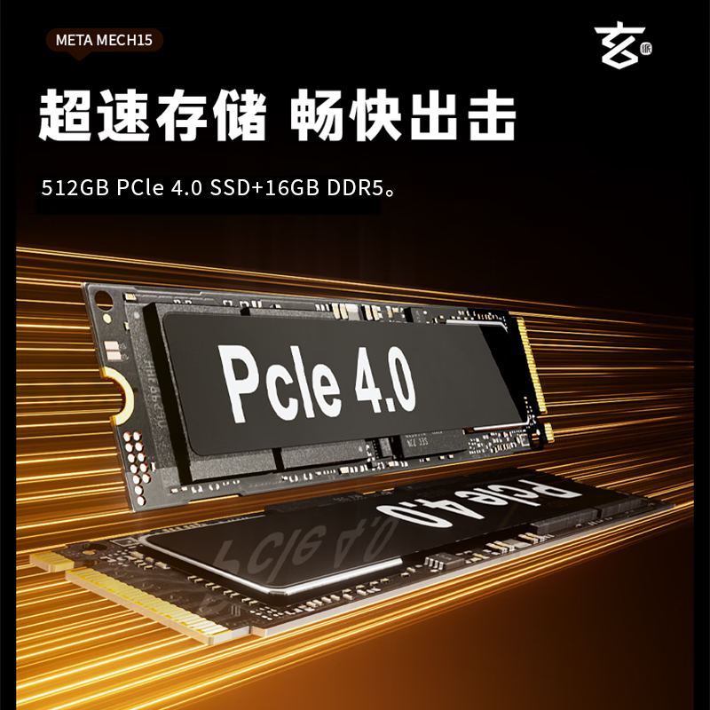 ��������15��Ϸ��6910Ԫ