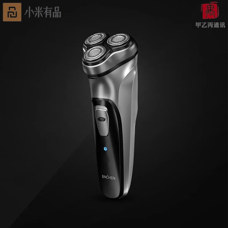 ӳȤ�綯���뵶19.9Ԫ�һ�