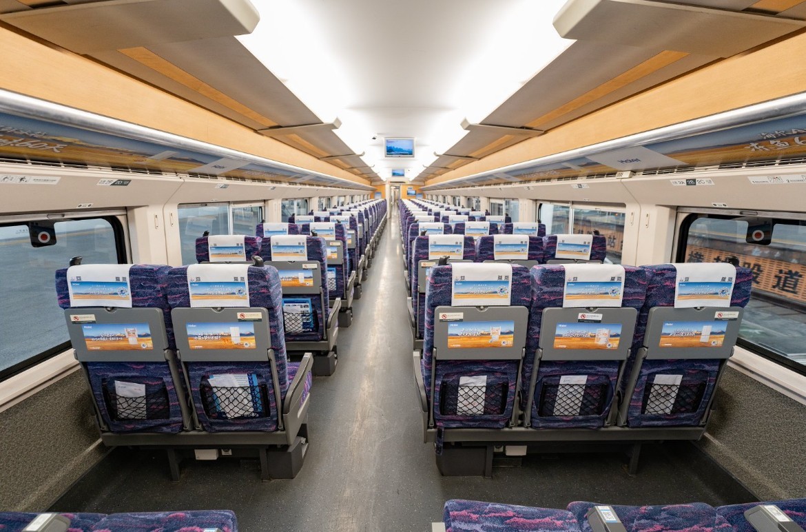 �������������й��������촺�ˡ�����ר�С�