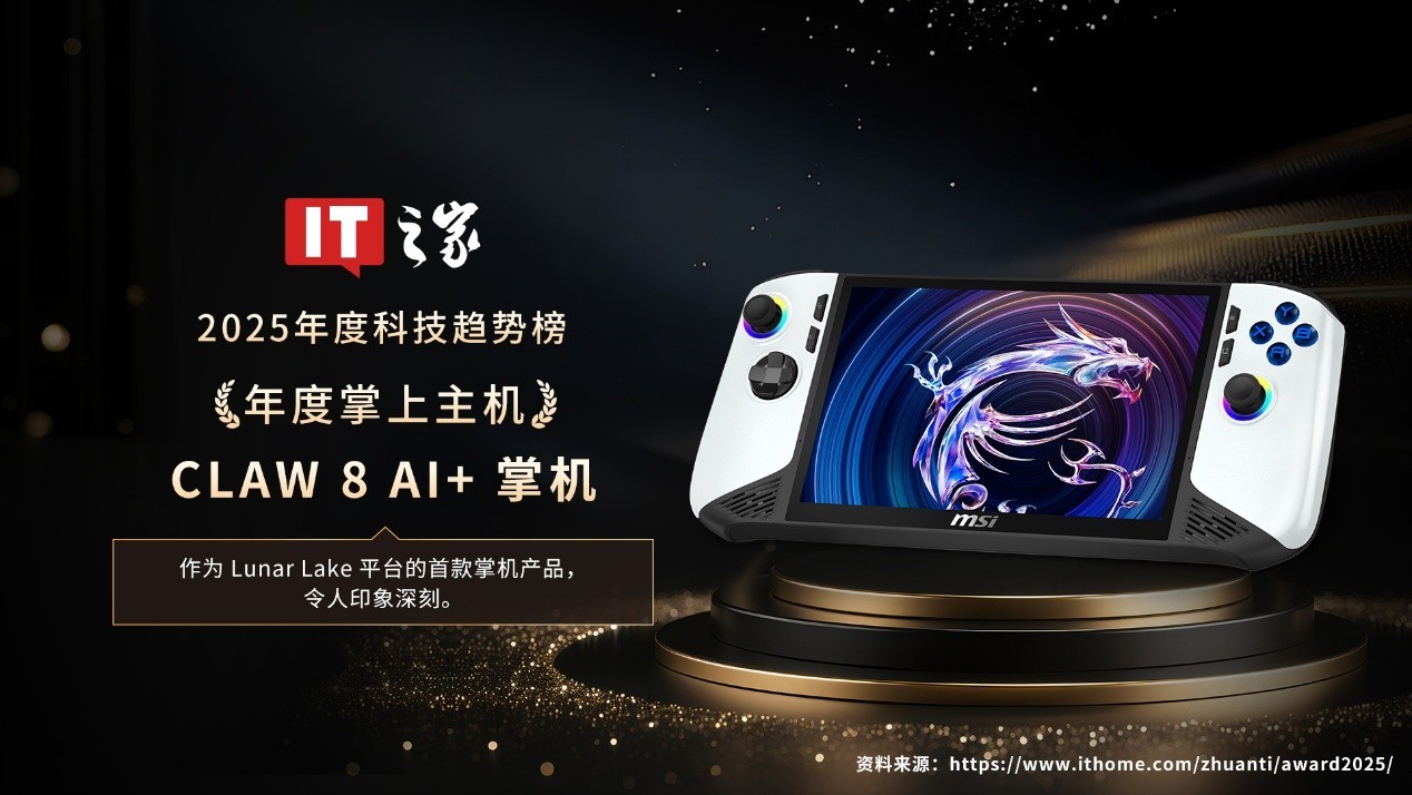 �����չ٣�����ȫ����΢�ǱʼǱ�12��ý�影�������