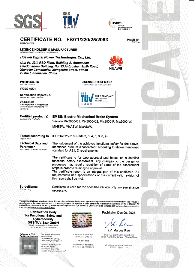 2025�й��߶�����Դ���г���ÿ3̨������1̨���ػ�ΪDriveONE