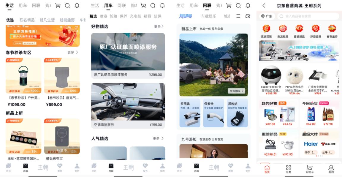 ���ǵϴ��ڳ��1�ڻ��ִ����ͣ�������վ��ܹϷ�