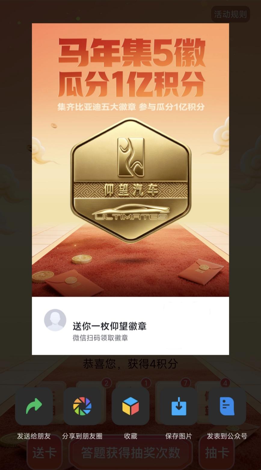 ���ǵϴ��ڳ��1�ڻ��ִ����ͣ�������վ��ܹϷ�