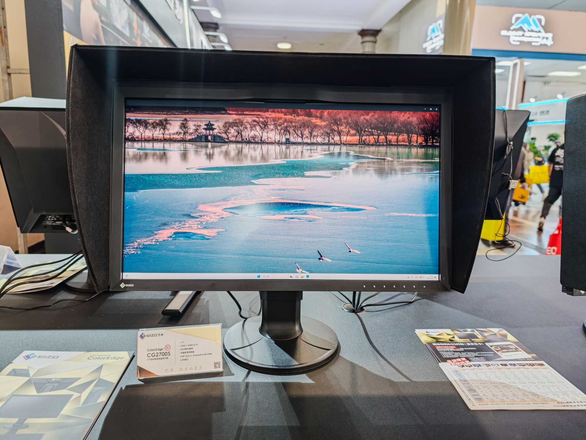 P&E 2026:��׿Я�Լ�רҵ����ʾ������չ��