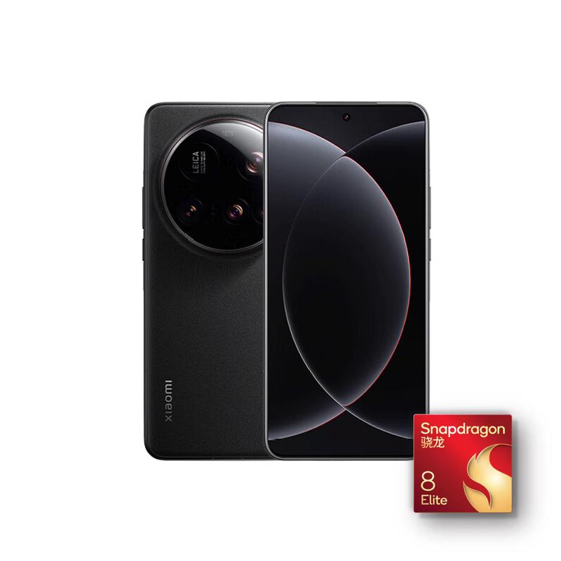 小米 15 Ultra 5G手机 12GB+256GB 黑色
